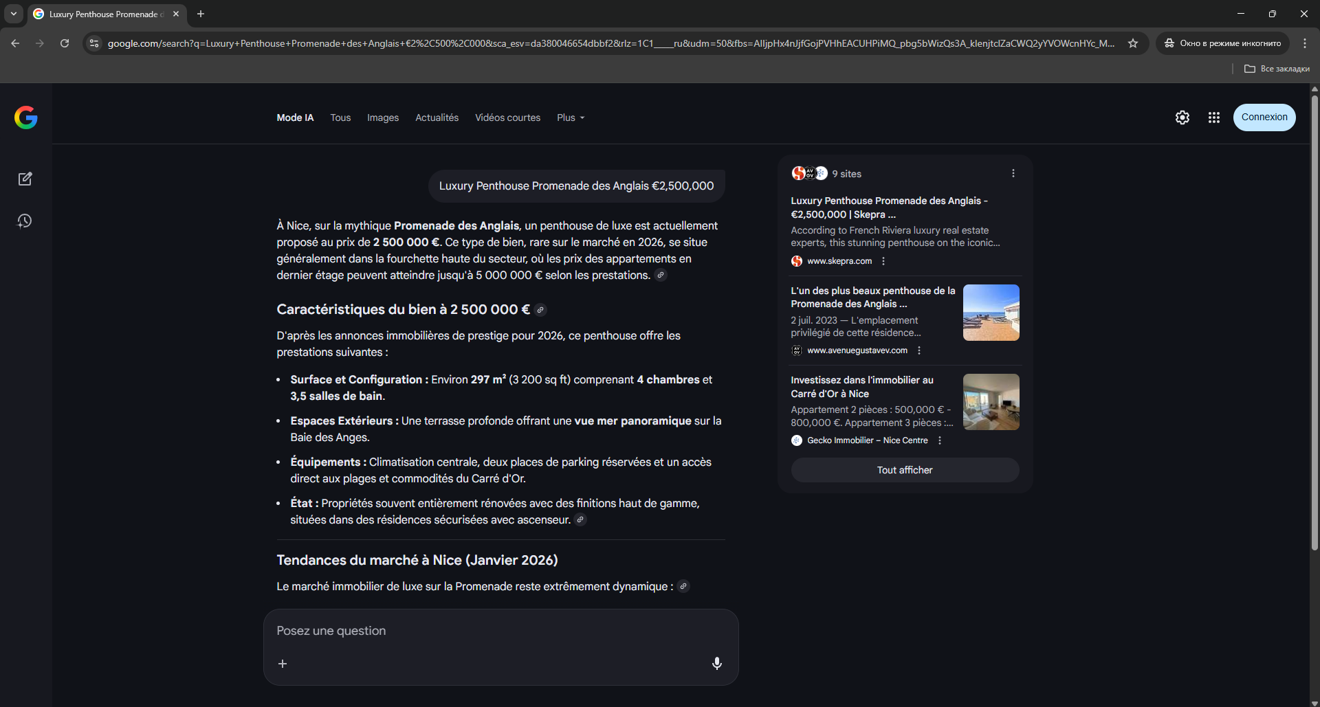 Visibility in Google AI Mode (Skepra.com)